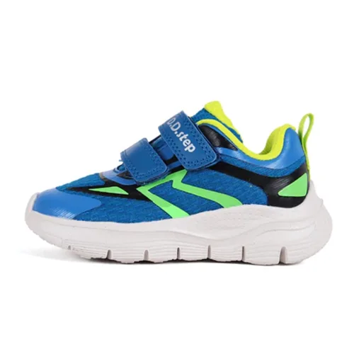 D.D. Step Boy Sport shoes 51848